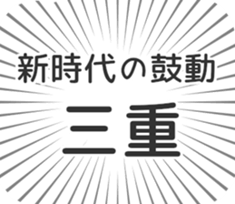 722824567