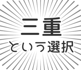 722824568