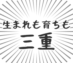 722824569