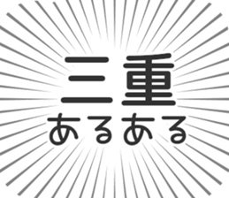 722824575