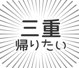722824576