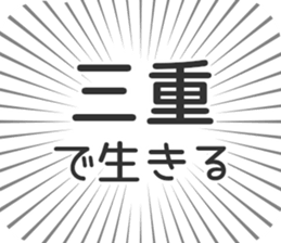722824579