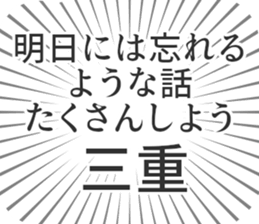 722824582