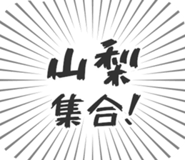 722825073