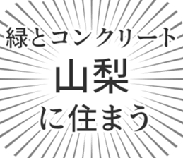 722825077