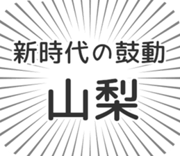 722825095