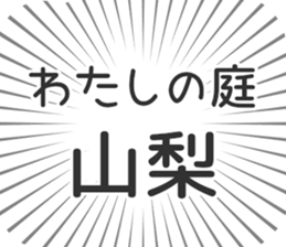 722825100
