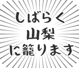 722825101