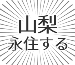 722825105