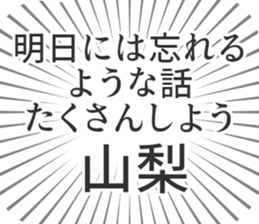 722825110