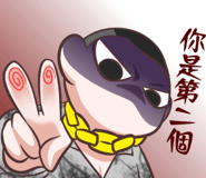 722827047