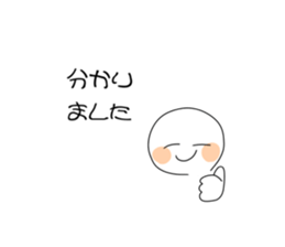 722832076