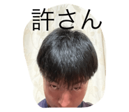 722838743