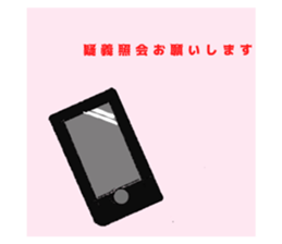 722844279