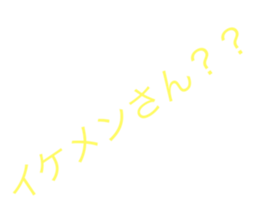 722853203