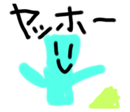 722853449
