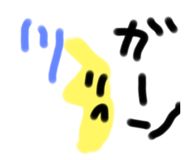 722853453