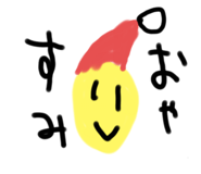 722853455