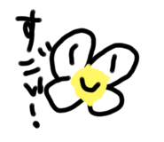722853460
