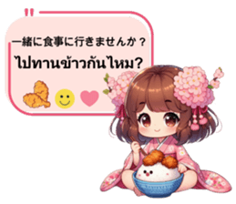 722855463