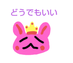 722857825