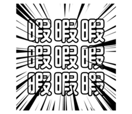 722859736