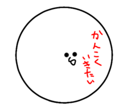 722859808