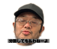 722864083