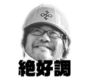 722864086