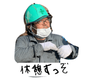 722864087