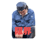 722864088