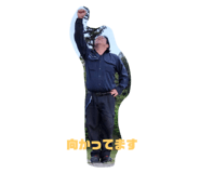 722864089