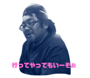 722864091