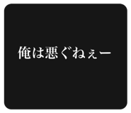 722864095