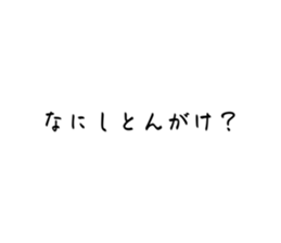 722864717