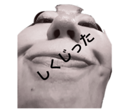 722876490
