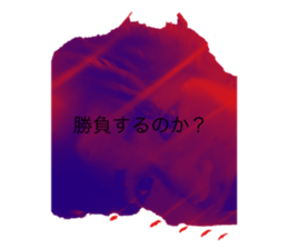 722876494