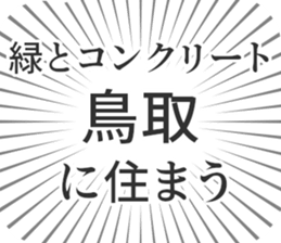 722896917