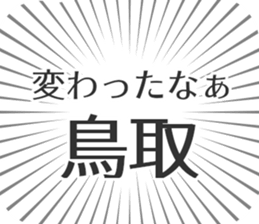 722896939