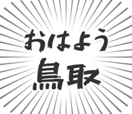 722896946