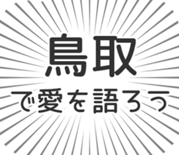 722896949