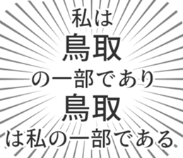 722896951
