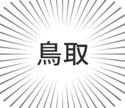 722896952