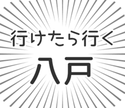 722897006