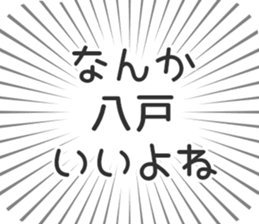 722897009