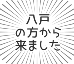722897013