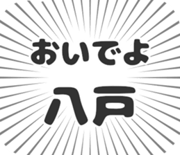 722897015