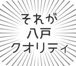 722897020