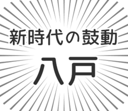 722897023