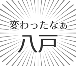 722897027